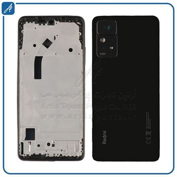 media.product.imagealternatetextformat