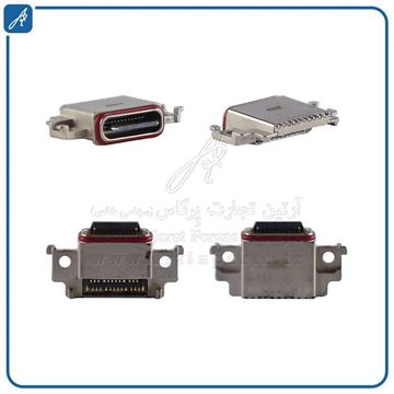 تصویر C/C A530 SAM #4