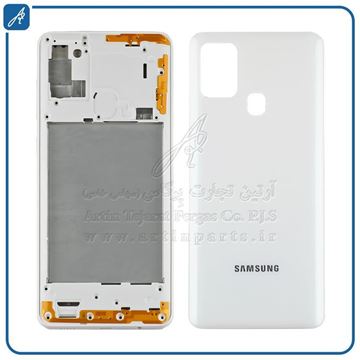 media.product.imagealternatetextformat