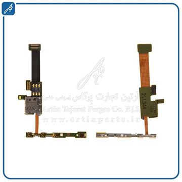 تصویر FLAT MMC E66 NOKIA