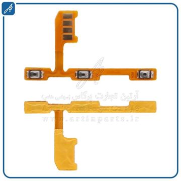 تصویر FLAT POWER Y8P HUW