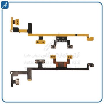 تصویر FLAT POWER 11 IPHONE