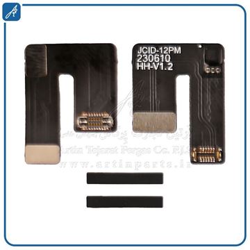 تصویر FLAT JC FACE ID 12 PRO MAX IPHONE