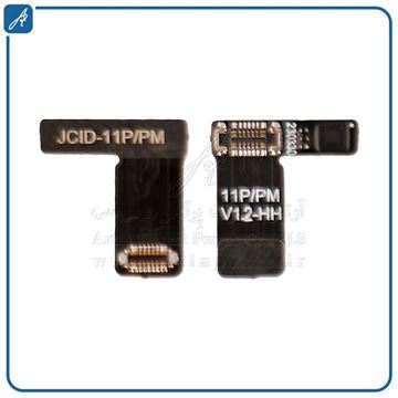 تصویر FLAT JC FACE ID 11PRO-11PRO MAX IPHONE