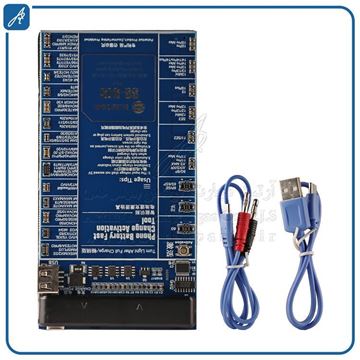 تصویر باطری شارژکن S-915