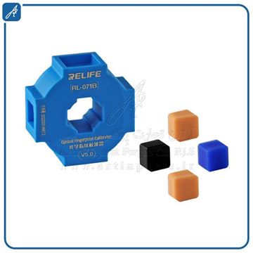 تصویر پروگرامر فینگر RL-071B