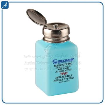 media.product.imagealternatetextformat