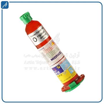 media.product.imagealternatetextformat