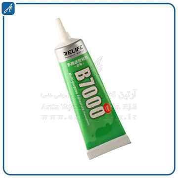 تصویر چسب  متوسطB7000-50ML