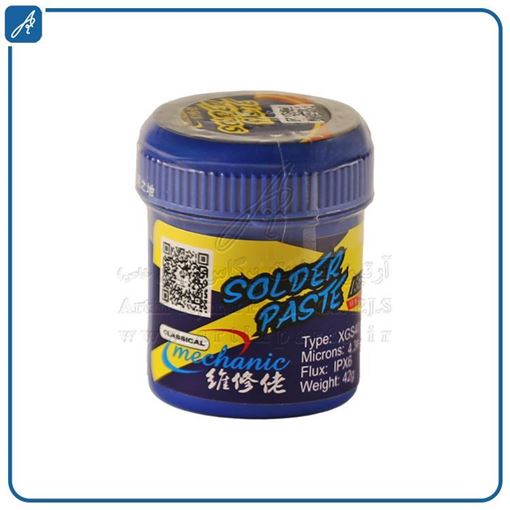 media.product.imagealternatetextformat.details