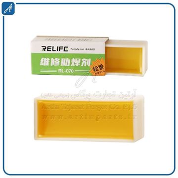 media.product.imagealternatetextformat