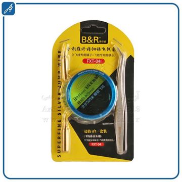 تصویر ست  سیم لاکیFXT-04