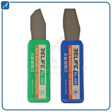 تصویر قاب  باز کنRL-089