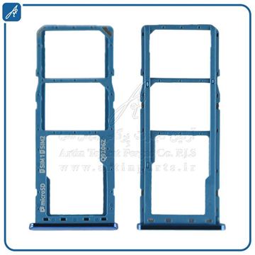 تصویر SIM HOLDER A750 BLUE SAM