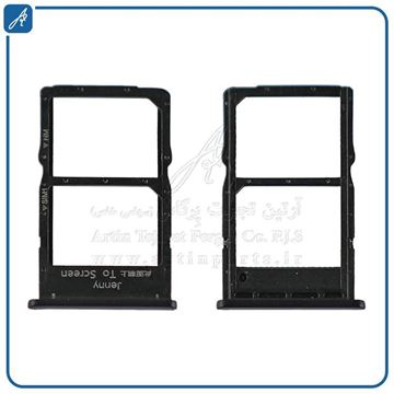 تصویر SIM HOLDER NOVA 7I  BLACK HUW