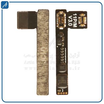 تصویر FLAT JC BAT 11 PRO-11 PRO MAX TAGON IPHONE