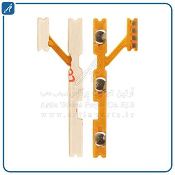 تصویر FLAT POWER REDMI 9A XIAO