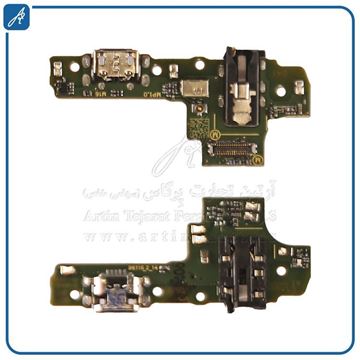 تصویر FLAT C/C A10S SAM