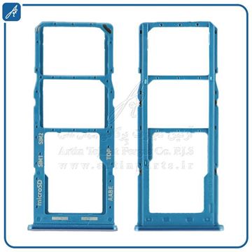 تصویر SIM HOLDER A12 BLUE SAM