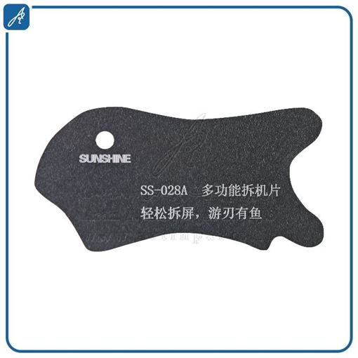 media.product.imagealternatetextformat.details
