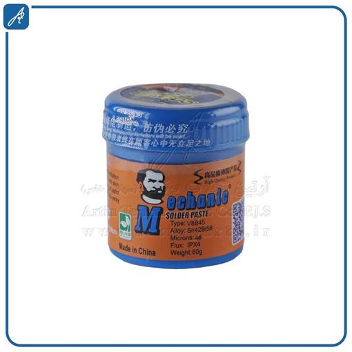 media.product.imagealternatetextformat.details