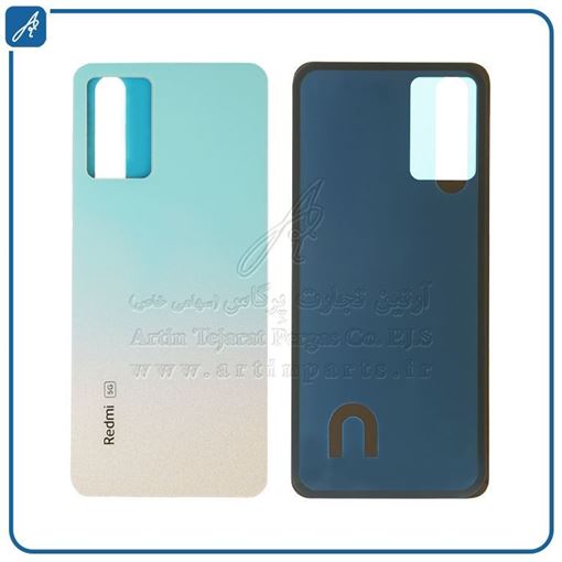 تصویر  BACK COVER REDMI NOTE 11 PRO PLUS WHITE XIAO