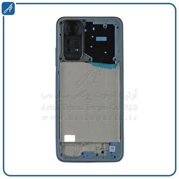 media.product.imagealternatetextformat