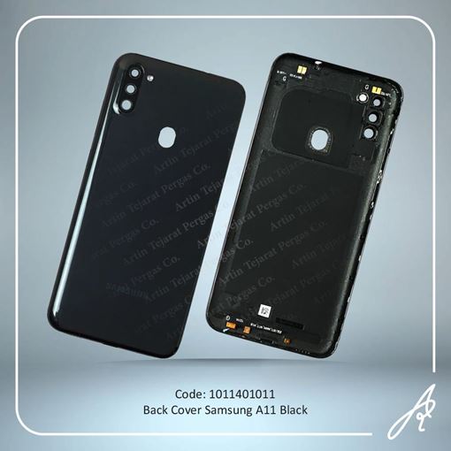 تصویر  BACK COVER A11 BLACK SAM