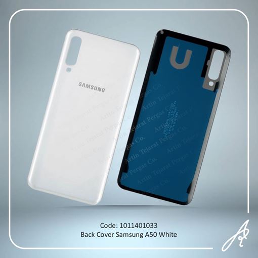 تصویر  BACK COVER A50 WHITE  SAM