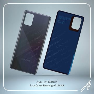 تصویر BACK COVER A71 BLACK SAM