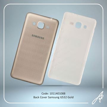 تصویر BACK COVER G532 GOLD SAM