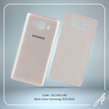 تصویر BACK COVER J510 GOLD SAM