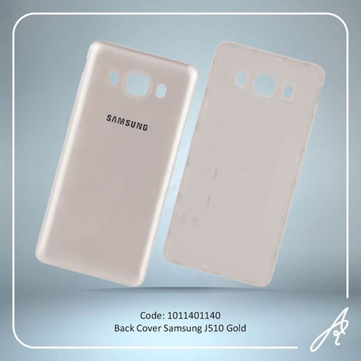 تصویر  BACK COVER J510 GOLD SAM