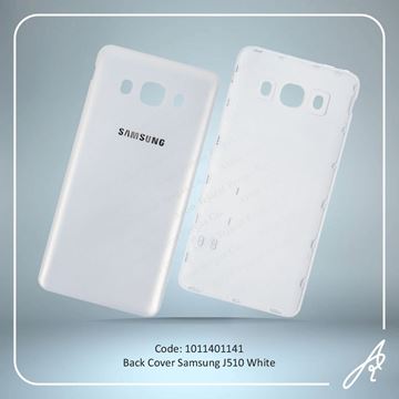 تصویر BACK COVER J510 WHITE SAM