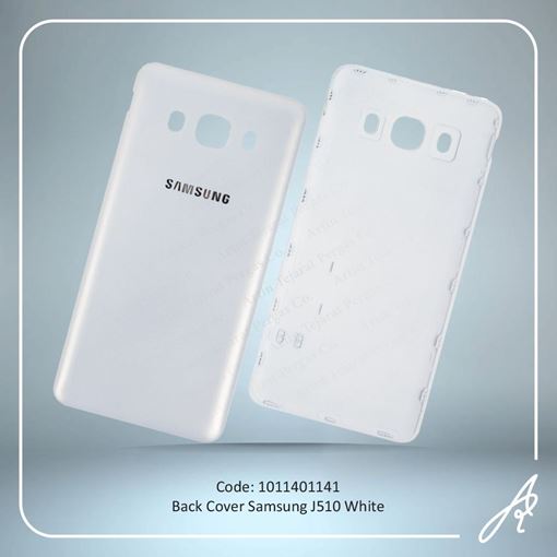 تصویر  BACK COVER J510 WHITE SAM
