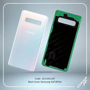 تصویر BACK COVER S10 WHITE SAM