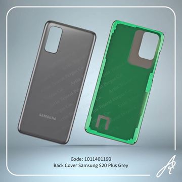 تصویر BACK COVER S20 PLUS GRAY SAM