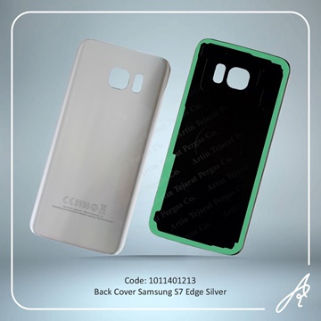 تصویر BACK COVER S7 EDGE SILVER SAM