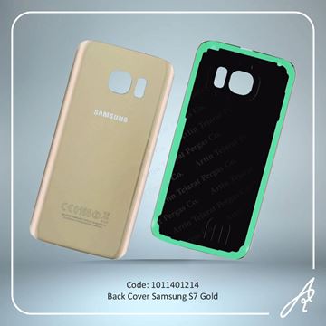 تصویر BACK COVER S7 GOLD SAM