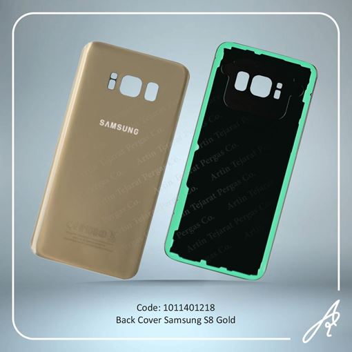تصویر  BACK COVER S8 GOLD SAM