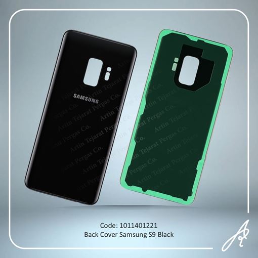تصویر  BACK COVER S9 BLACK SAM