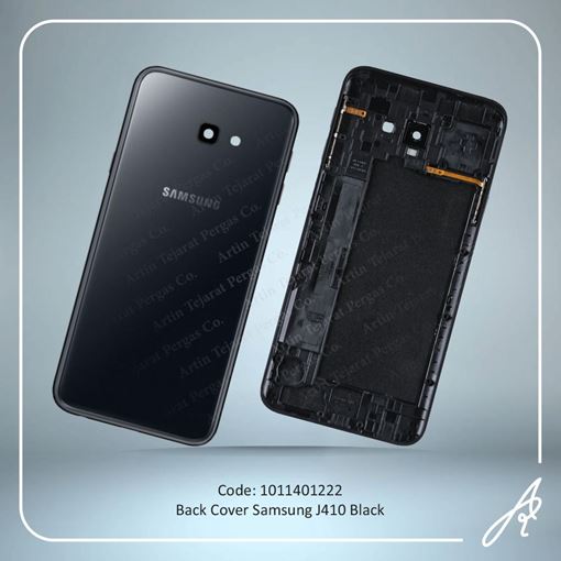 تصویر  BACK COVER J410 BLACK SAM