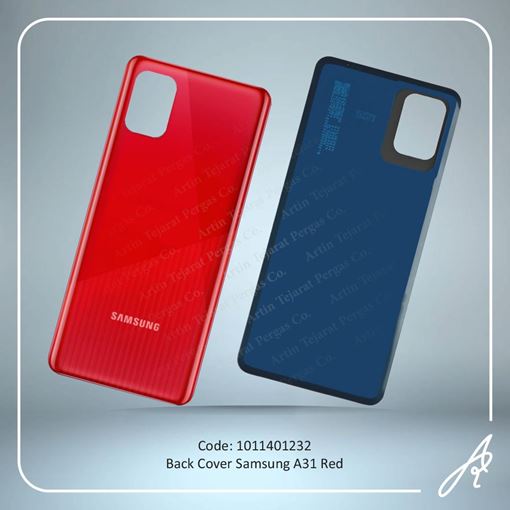 تصویر  BACK COVER A31 RED SAM