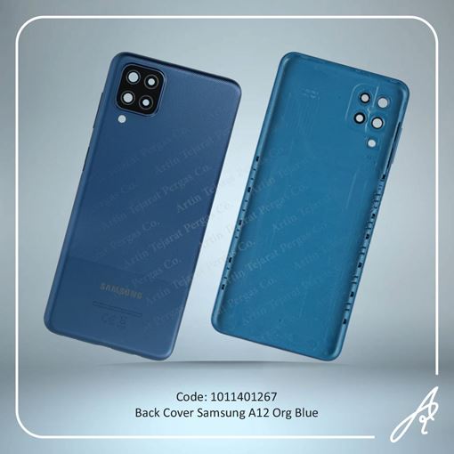 تصویر  BACK COVER A12 BLUE SAM