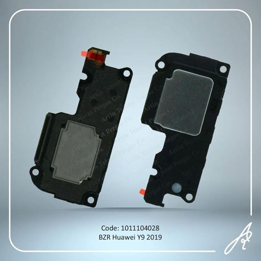 تصویر  BZR Y9 2019 HUW