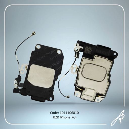 تصویر  BZR 7G IPHONE