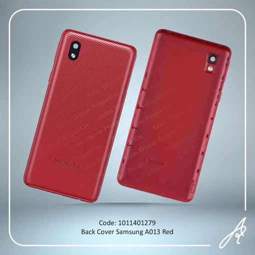 تصویر  BACK COVER A013 RED SAM