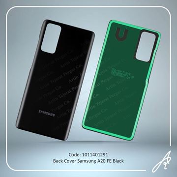تصویر BACK COVER S20 FE BLACK SAM