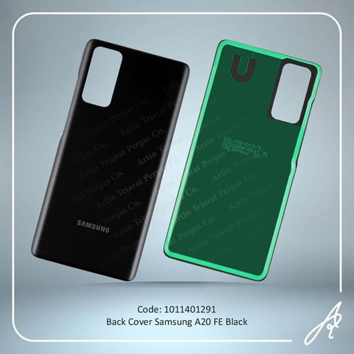 تصویر  BACK COVER S20 FE BLACK SAM