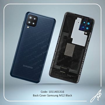 تصویر BACK COVER M12 BLACK SAM